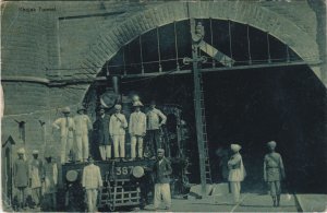 PC PAKISTAN, KHOJAK TUNNEL, Vintage Postcard (b43239)