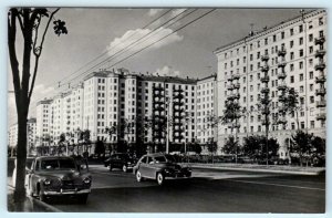 RPPC  MOSCOW, RUSSIA ~ Street Scene KOMSOMOLSKY PROSPEKT 1961  Postcard