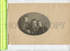 476505 USSR family Children photo Rubanchik Taganrog Vintage CABINET PHOTO