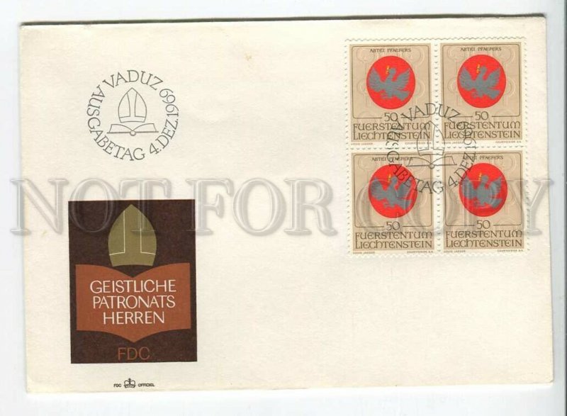 445914 Liechtenstein 1969 year FDC Ecclesiastical patrons block of four stamps