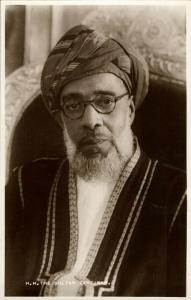 tanzania, ZANZIBAR, Sultan Sayyid Khalifa II bin Harub Al-Said (1930s) RPPC (1)