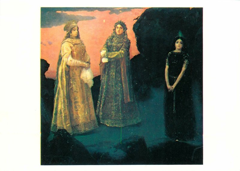 Painting Drawing Postcard Russian art ladyes posing in forest