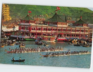Postcard Vessel Tai Pak, Aberdeen, Hong Kong, China