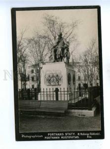 192783 FINLAND ABO Porthans Statyn Vintage photo postcard