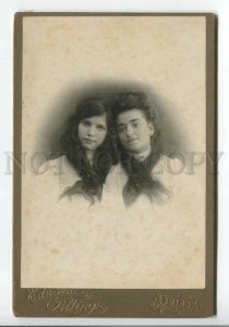 434320 Latvia DWINSK Two Sisters Friends LONG HAIR vintage CABINET PHOTO Russia