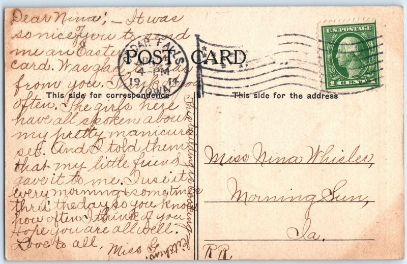 c1910s Cedar Falls, IA Mini Real Photo ISTC UNI University Campus Gym Poem A381