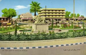 iraq, BASRAH BASRA, The Lion de Babylon (1960s)