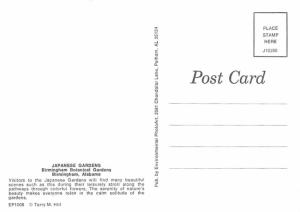 Birmingham Botanical Gardens - Birmingham, Alabama