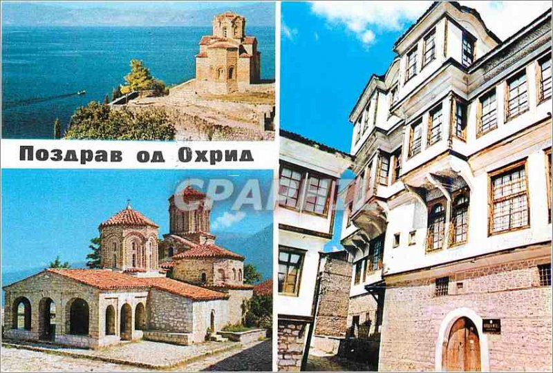 Postcard Modern Oxpna