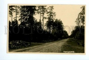 497138 LATVIA Saulkrasti Katrinbade Vintage photo postcard