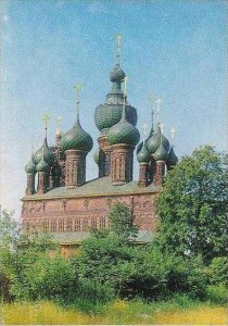 Russia Yaroslavl Church of St John the Forerunner at Tolchkovo