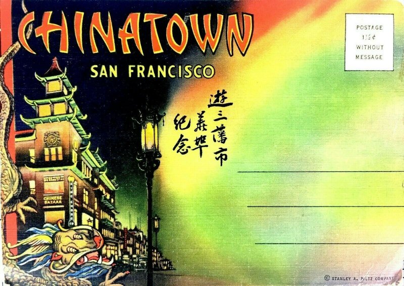 San Francisco California Chinatown Souvenir Book Folder Vintage 30s Unposted