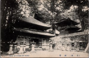 Japan View of Kyodo at Nikko Vintage Postcard C051