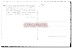 Postcard Modern SNCF Train Locomotive 231 E 1 20