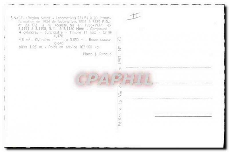 Postcard Modern SNCF Train Locomotive 231 E 1 20