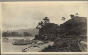 Shaowu China Monkey Head River & Road c1910 Vintage Mounted 3.5x5.5 Photo