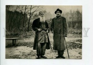 3116115 TOLSTOY & GORKY Great Russian WRITER old Photo PC