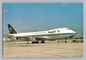 Aviation Airplane Postcard Saudia Airlines Issued Saudi Arabia Boeing 747 AQ11