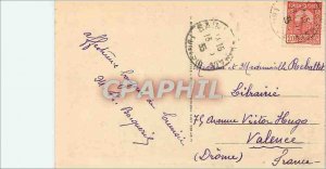 Postcard Old Ras el Oued Gabes
