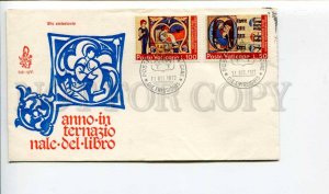 293175 Vatican 1972 year First Day COVER year of the book