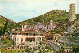 Modern Postcard Tiger Gardens