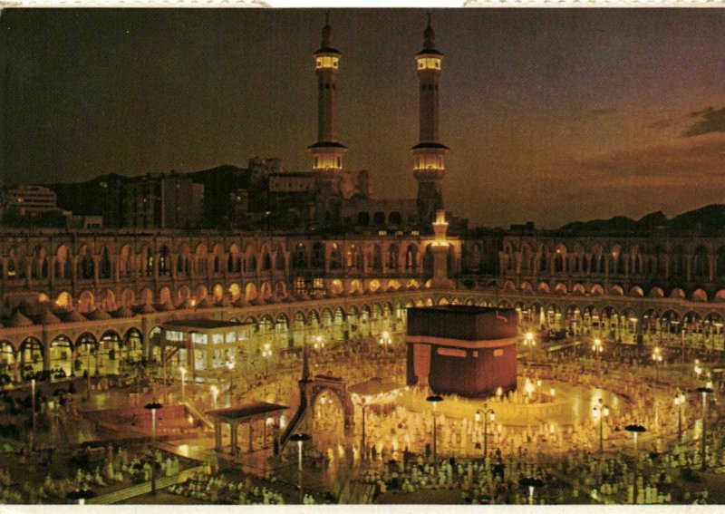 PC CPA SAUDI ARABIA, THE HOLY KA'ABA, MECCA, Modern Postcard (b22475)