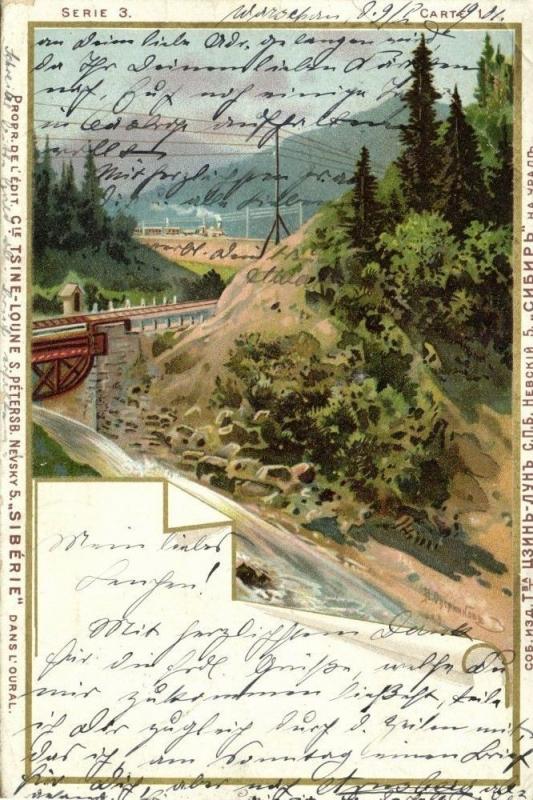 russia, SIBERIA, Ural Bridge (1901) Artist Signed Ovsyannikov Litho Postcard