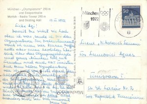 1972 Olympiade Postcard Germany Munchen Radio Tower and Skating Hall