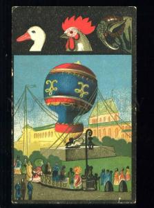 213587 HISTORY AVIATION air balloon at Versailles russian card