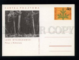 273857 POLAND 1969 year Leon Wyczolkowski postal card