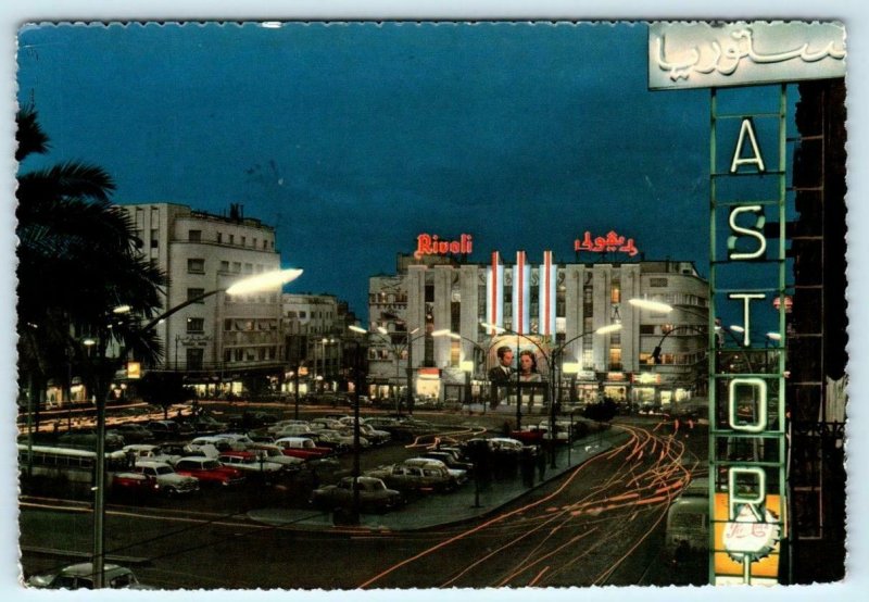 BEIRUT, LEBANON ~ Night View MARTYRS SQUARE & RIVOLI c1950s Cars 4x6 Postcard