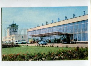 3115772 Russia BARNAUL Airport Old photo postcard