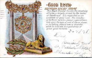 Postcard Good Luck Egyptian Lucky Stone