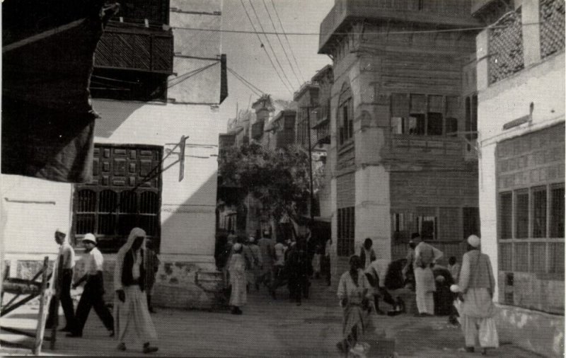 saudi arabia, JEDDAH DJEDDAH جِدَّة , Djalan, Street Scene, SMN Postcard (2)