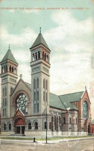 USA Church Of The Holy Angels Oakwood Building Chicago Vintage Postcard 07.40