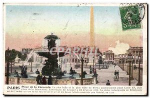 Paris - 5 - Place de la Concorde - Old Postcard