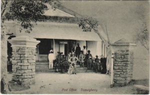 PC TRIMULGHERRY POST OFFICE INDIA (a25715)