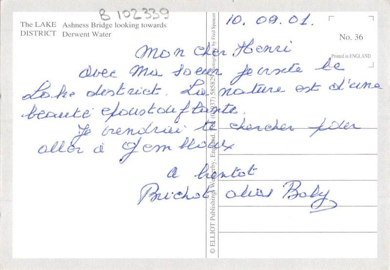 B102339 ashness bridge lake district   uk