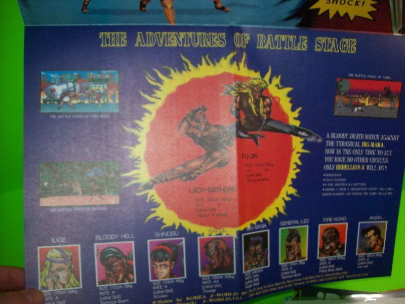 J-World REBELLION X Original NOS Video Arcade Game Promo Foldout Color Poster