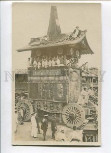 3086124 JAPAN FESTIVAL in KYOTO view Vintage real photo PC#30