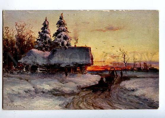 131867 RUSSIA Winter Evening Village by PROKOFIEV vintage PC