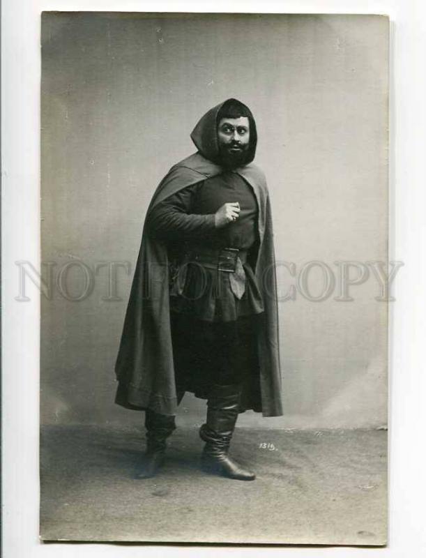 261271 Russian OPERA Star SINGER Role Vintage PHOTO postcard