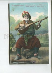 472873 Turkey Constantinople musician with instrument Vintage postcard