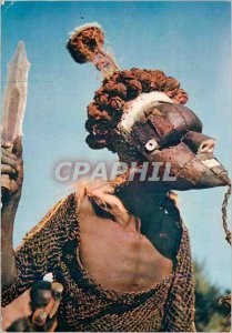 Postcard Modern African Mask Mukishis