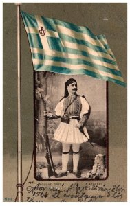 Greek Soldiet with Greece Flag and Gun