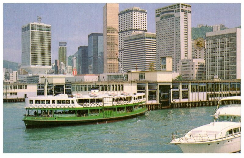 View Of New Building Next To Star Ferry Pier Hong Kong Postcard PC1040