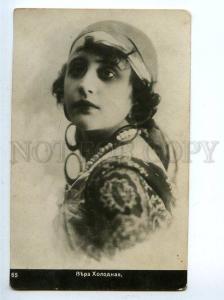 130085 Vera KHOLODNAYA Russian MOVIE Star GIPSY Vintage PHOTO