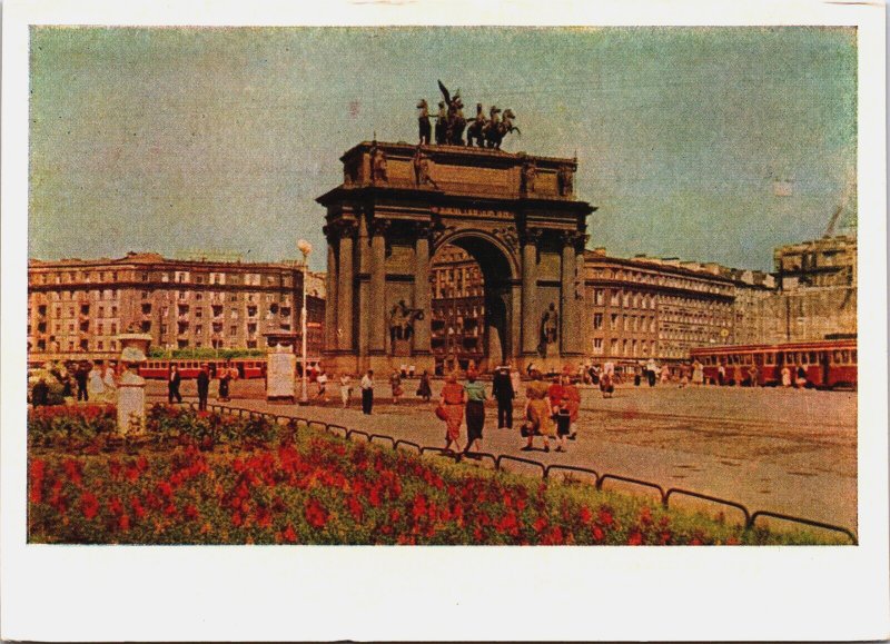 Russia Leningrad/St Petersburg Stachek Square Narva Gate Vintage Postcard BS.28