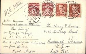 Horsens Sondergade - Denmark Used Real Photo Postcard Cover Stamps 