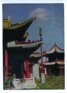 495533 Mongolia Ulan Bator monastery Old postcard